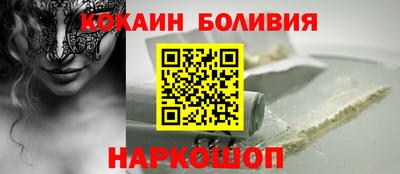 МДПВ Лесосибирск