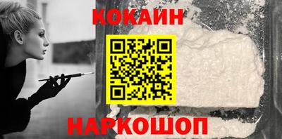 a pvp Ликино-Дулёво
