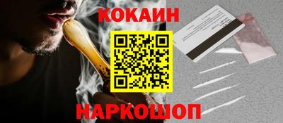 МДПВ Лесосибирск