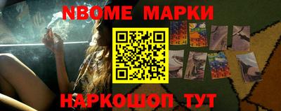 МДПВ Лесосибирск