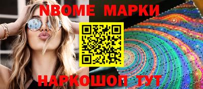 МДПВ Лесосибирск