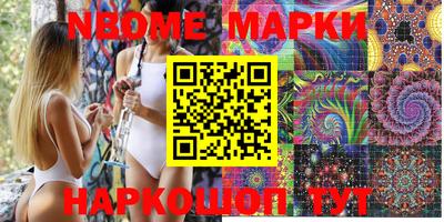 МДПВ Лесосибирск