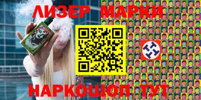МДПВ Лесосибирск