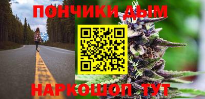 МДПВ Лесосибирск