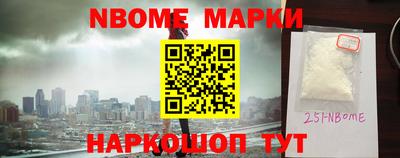 МДПВ Лесосибирск
