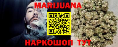 мефедрон Ливны