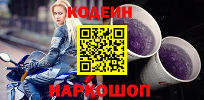 МДПВ Лесосибирск