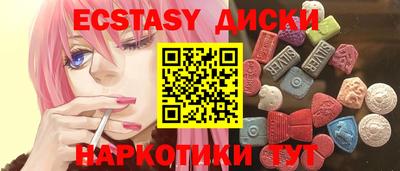 a pvp Ликино-Дулёво