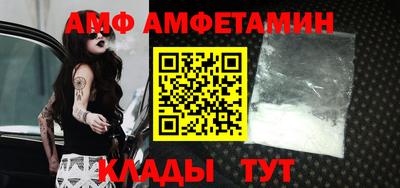 a pvp Ликино-Дулёво