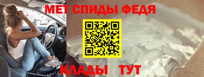 a pvp Ликино-Дулёво
