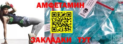 a pvp Ликино-Дулёво