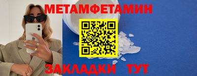 МДПВ Лесосибирск