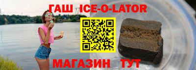 МДПВ Лесосибирск