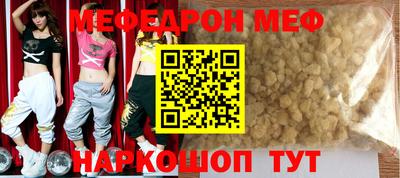 a pvp Ликино-Дулёво