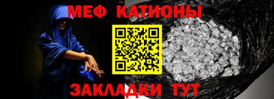 МДПВ Лесосибирск